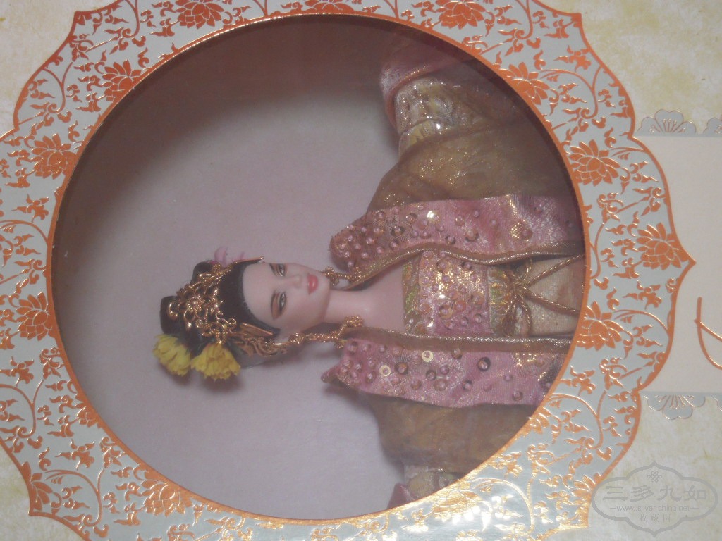 DSCN3399.JPG