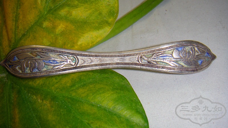 DSC02924_.jpg
