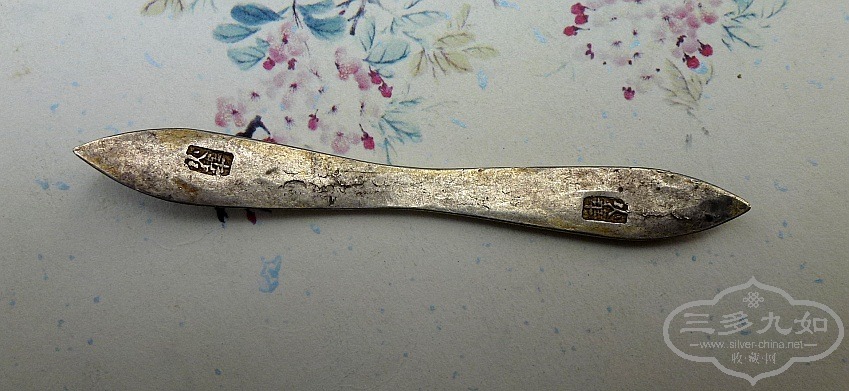 P1040436_conew1.jpg