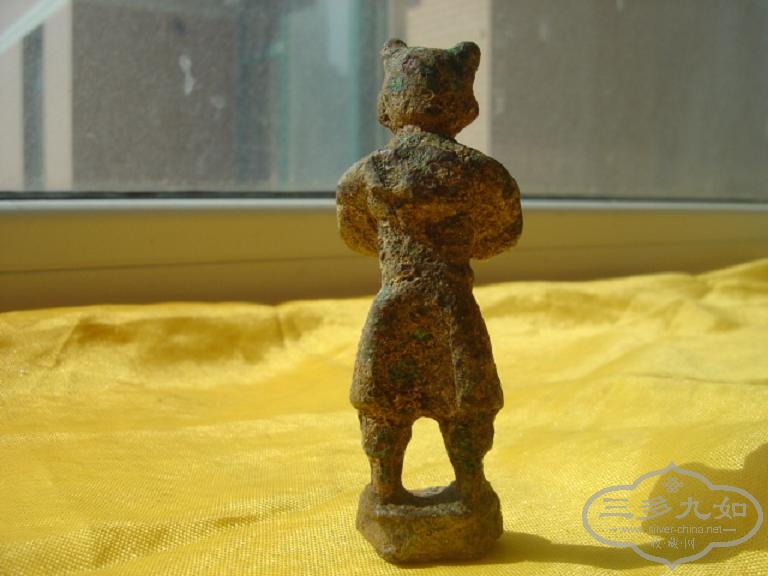DSC08468.JPG