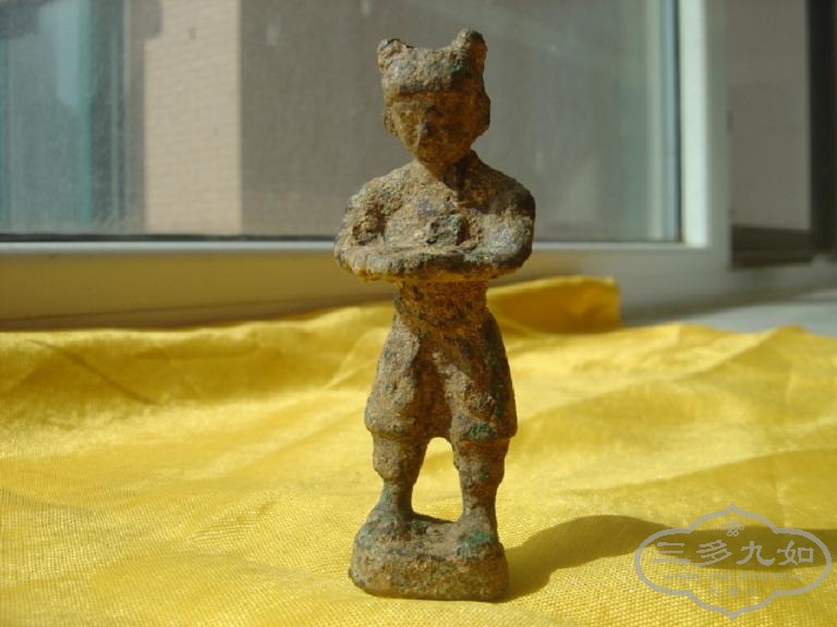 DSC08458.JPG