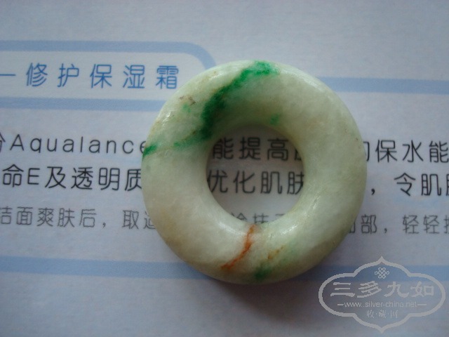 DSC05566.JPG