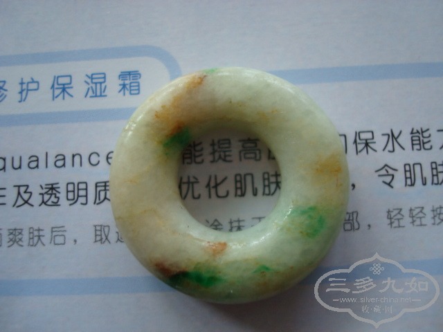 DSC05567.JPG