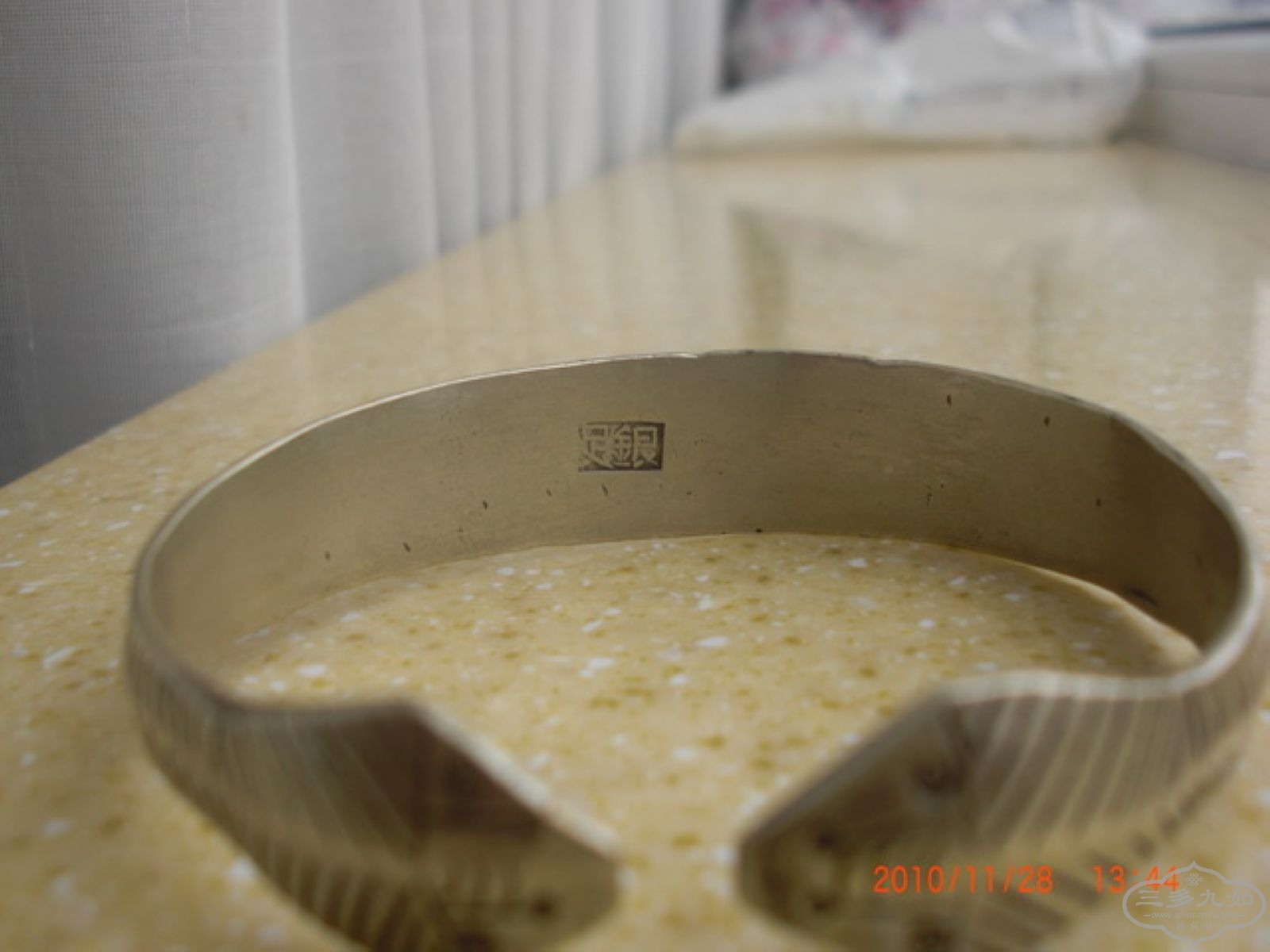 CIMG8639.jpg