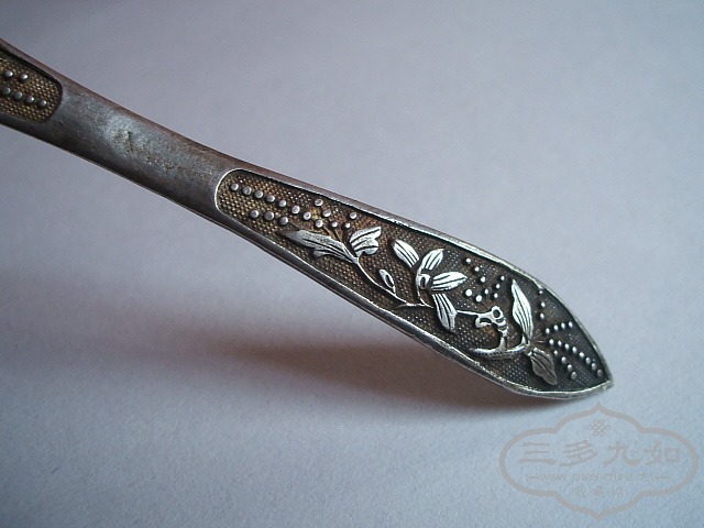 DSCF3053.JPG