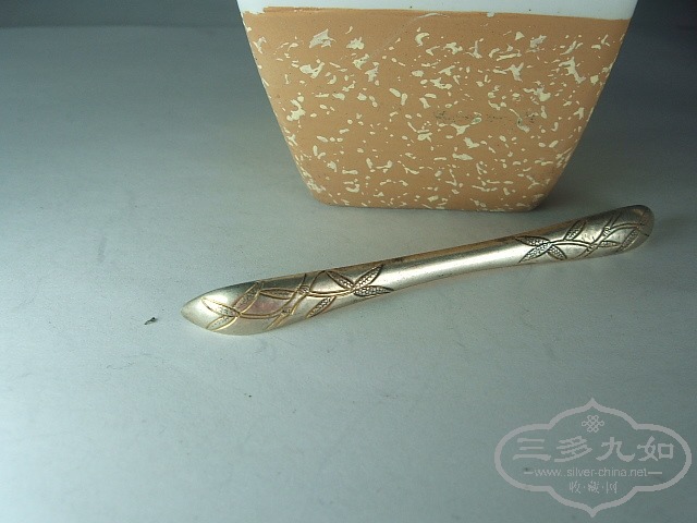 DSCF3658.JPG