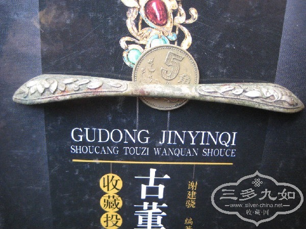 123.jpg