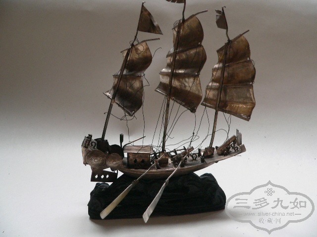 ebay5906.jpg