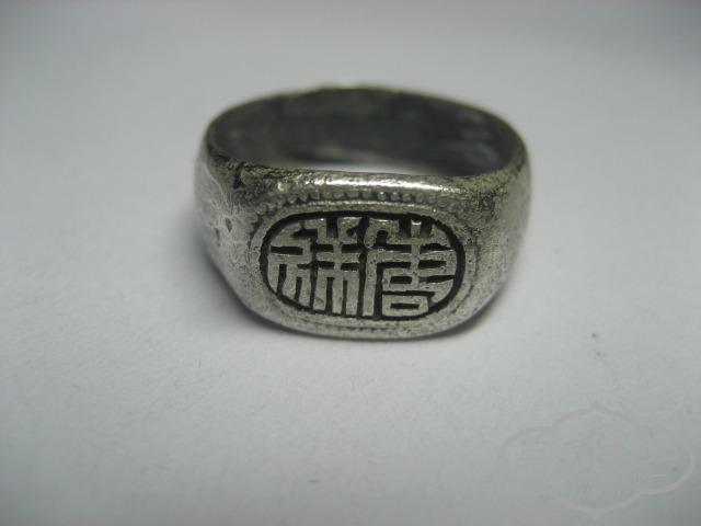 照片 1632.jpg
