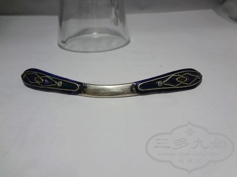 DSC03113.jpg