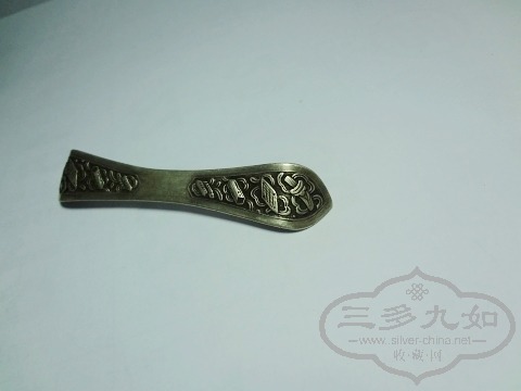 DSC03109.jpg