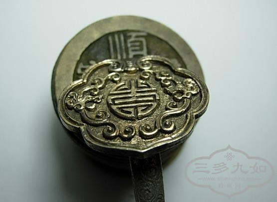 DSCN3606.jpg