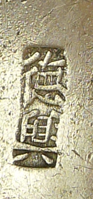 ڻ6.jpg