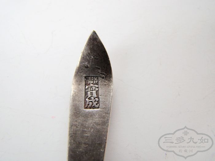nEO_IMG_DSC00825.jpg