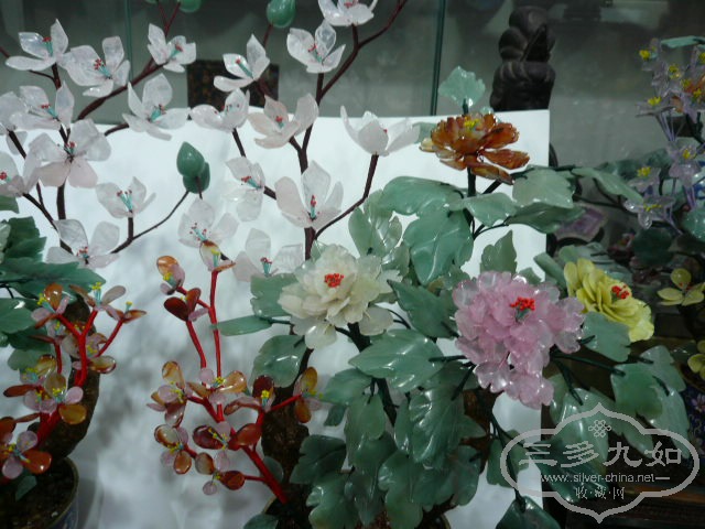P1050208.JPG