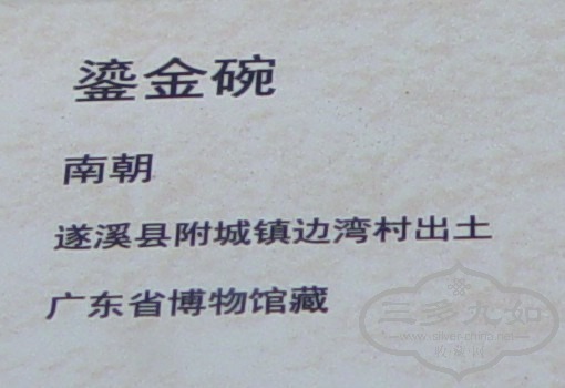 jb3-1.jpg