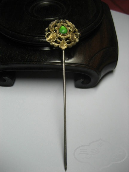 照片 2329.jpg