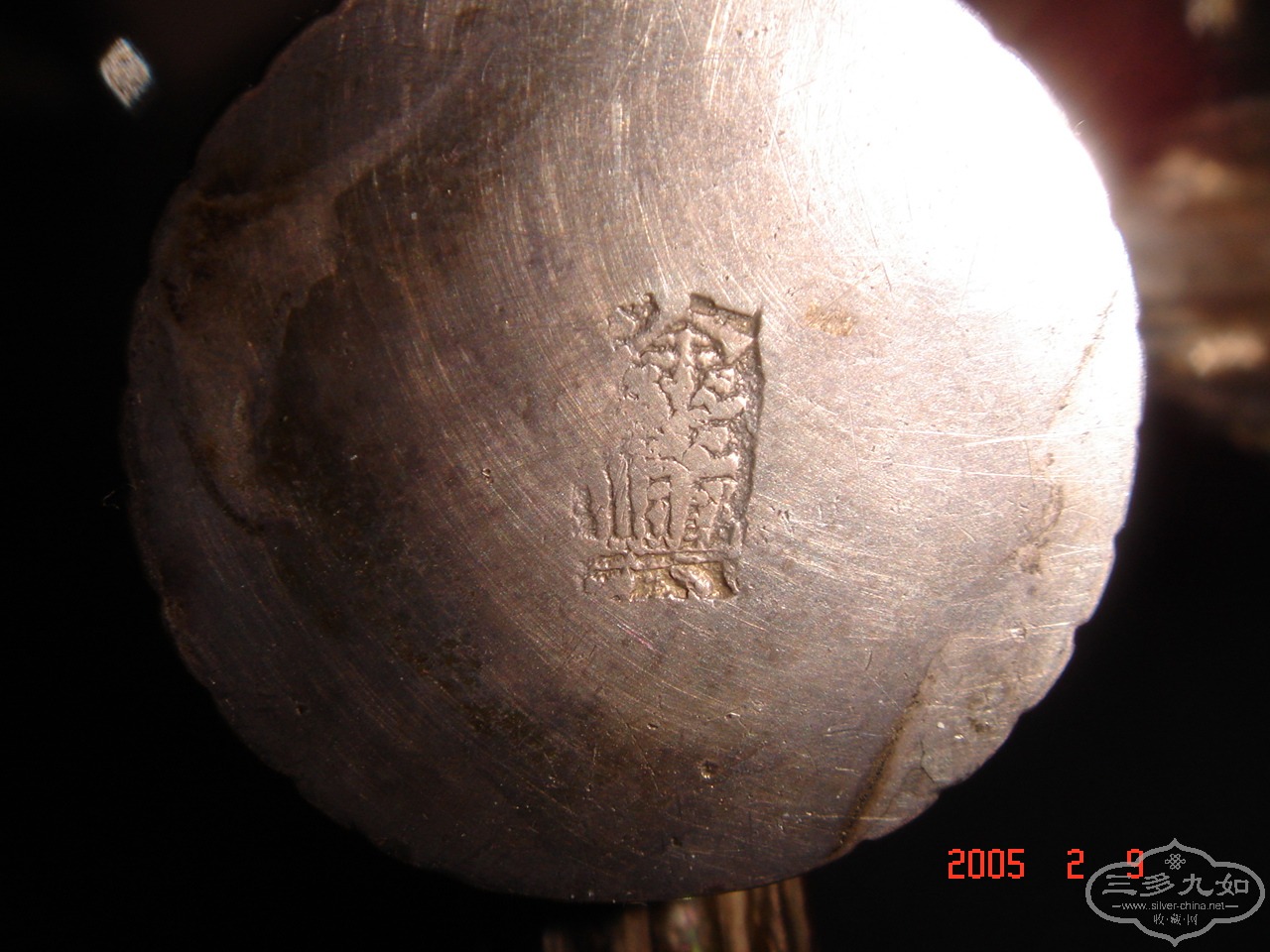 DSC00200.JPG