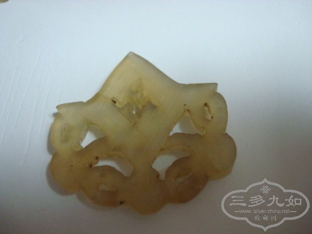 DSC06294.JPG