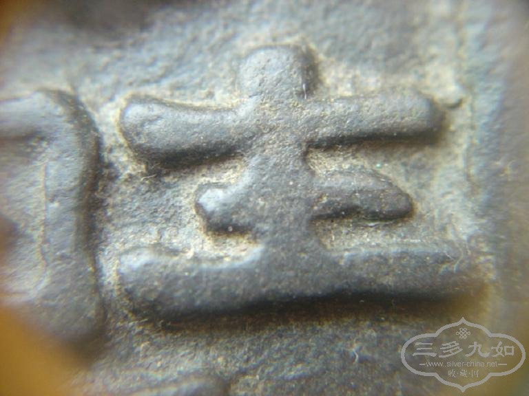 DSC01115.JPG