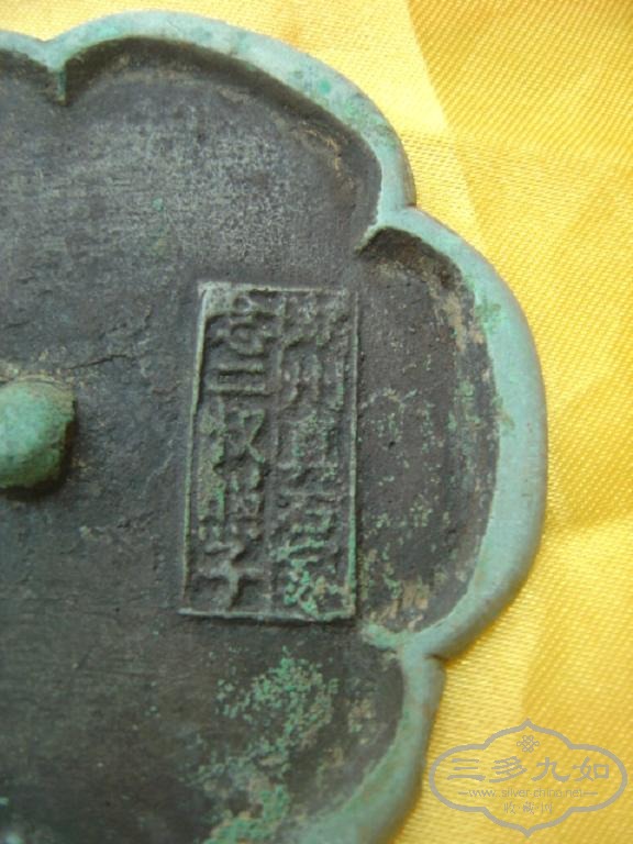 DSC01016.JPG