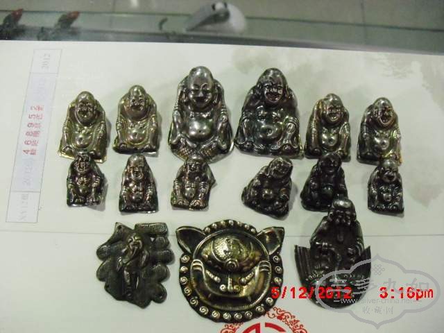 CIMG4225.JPG