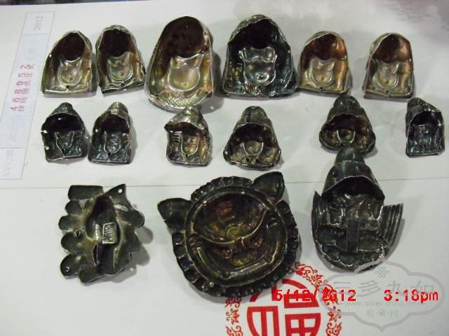 CIMG4227.JPG