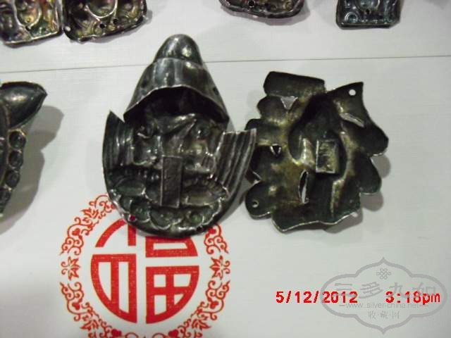 CIMG4229.JPG