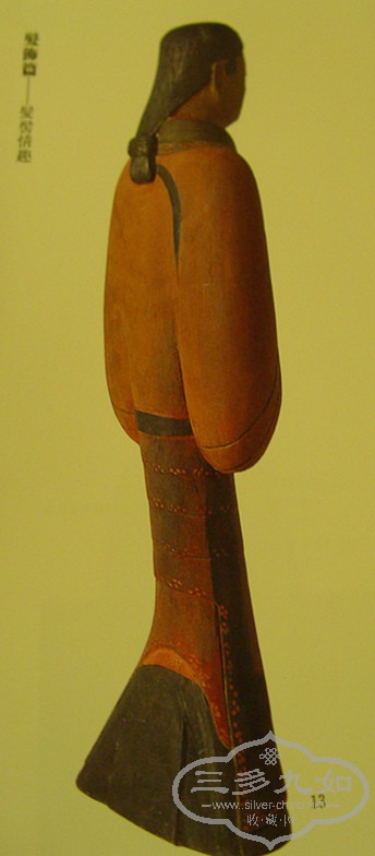 DSC00705_.jpg