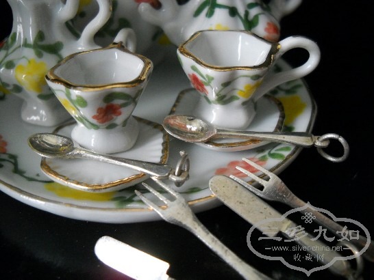 DSCN9238.JPG