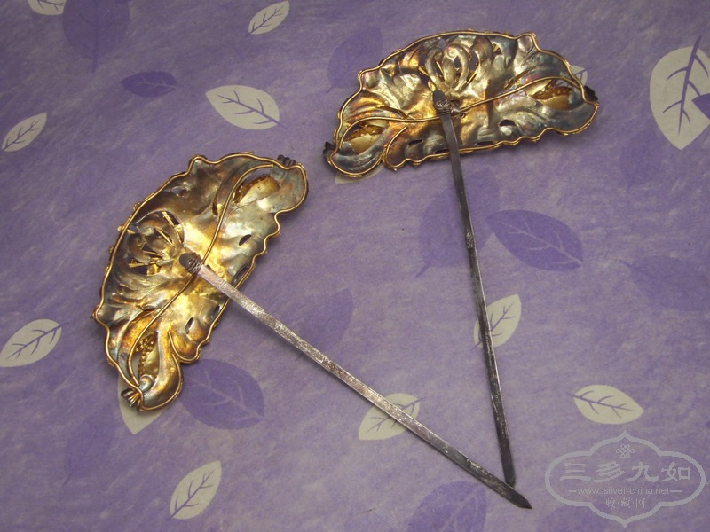 SDC17754.jpg