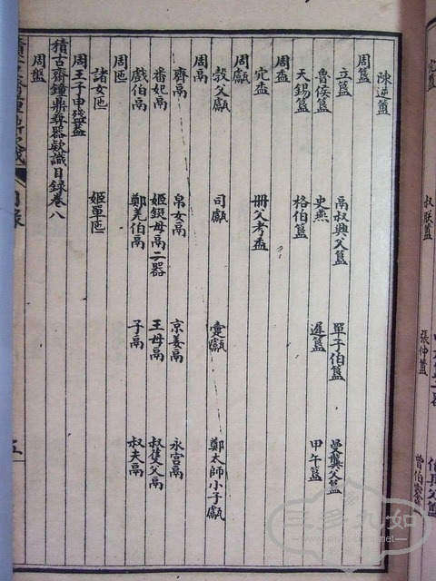DSCF0050_СС.jpg