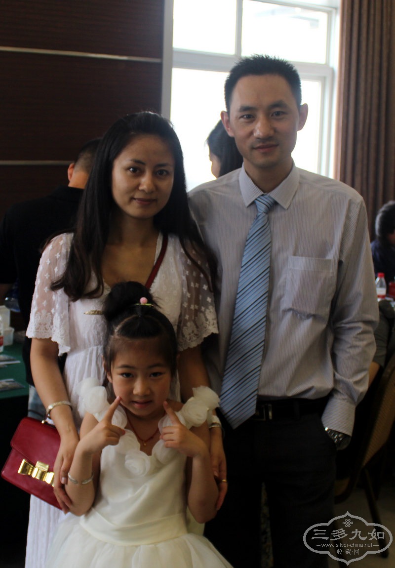 IMG_4236.jpg
