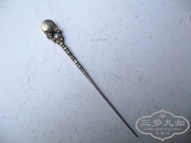 20062797ld09whx80vw0s1.jpg