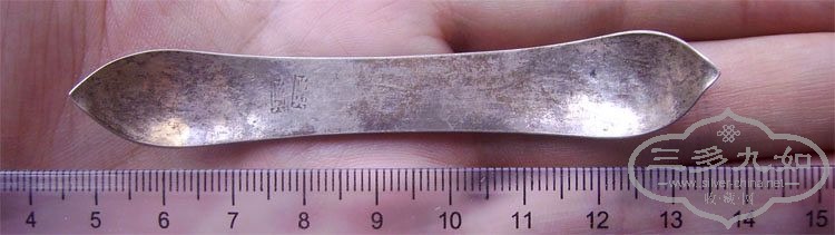 С300-1.148.4.jpg