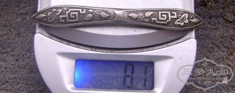 С300-1.116.4.jpg