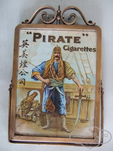 DSCF0036_缩小大小.jpg