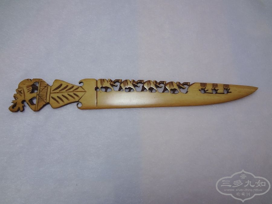 DSC04799.jpg