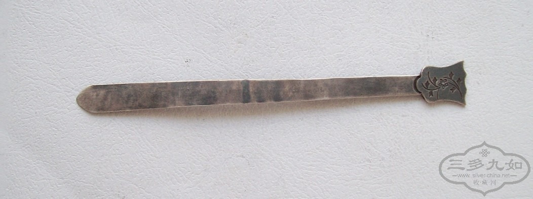 154209mxn4doexjdzfzmdp.jpg