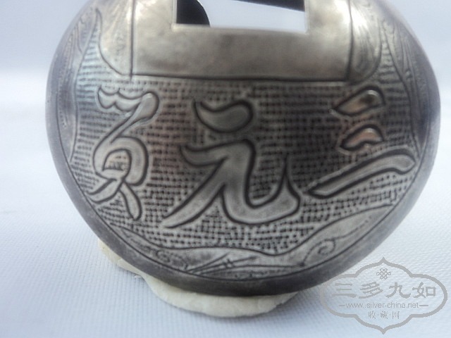 DSC08239_副本.jpg