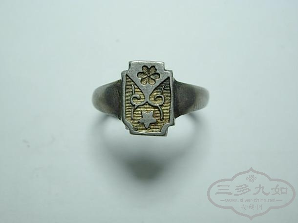 DSCN3887.jpg