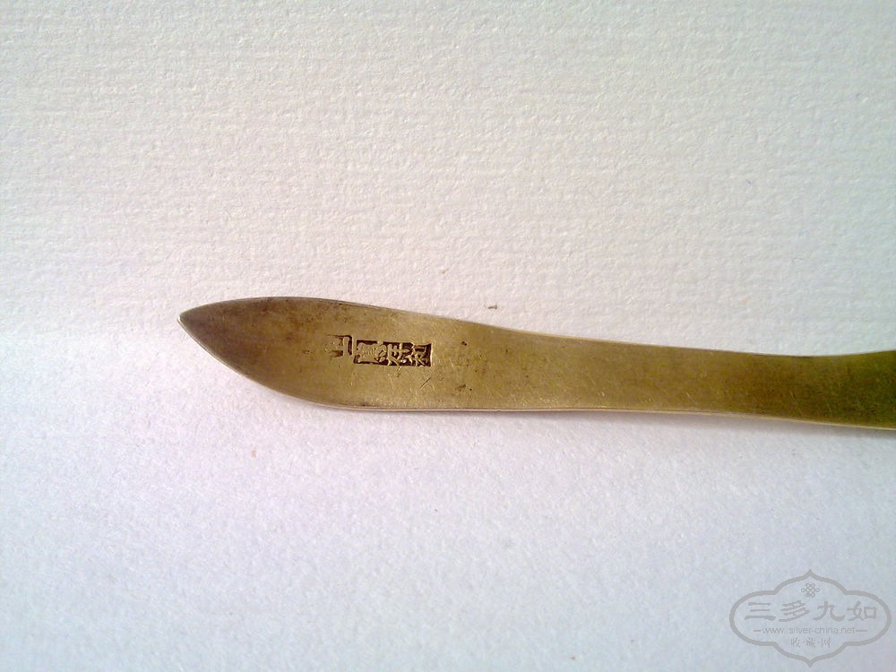 20120628 014.jpg