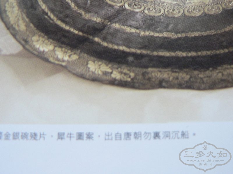 news_201275162557.jpg