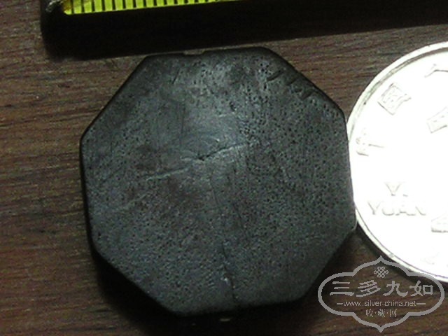 P1010010.jpg