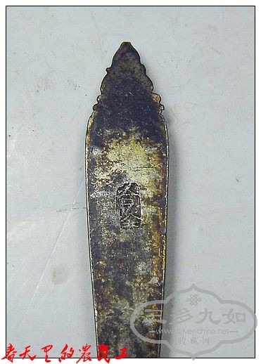 conew_dsc08322.jpg