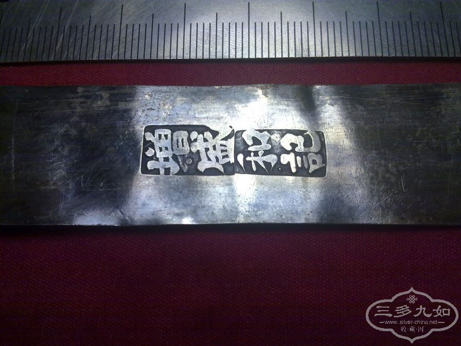 20120720 008.jpg