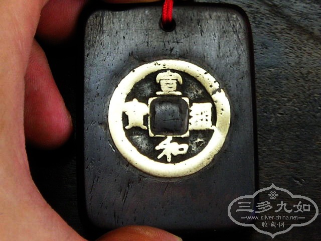 P1010008.jpg