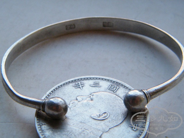 DSCF9624.JPG