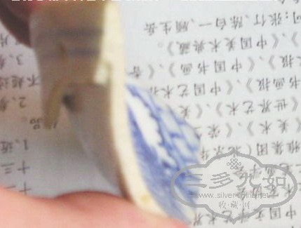 20100525_fab94b55dd08dd9117fd4BMovghBUctI.jpg