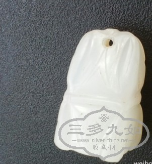 KB)PV05}6Z}3YD_GLL~G)J1.jpg